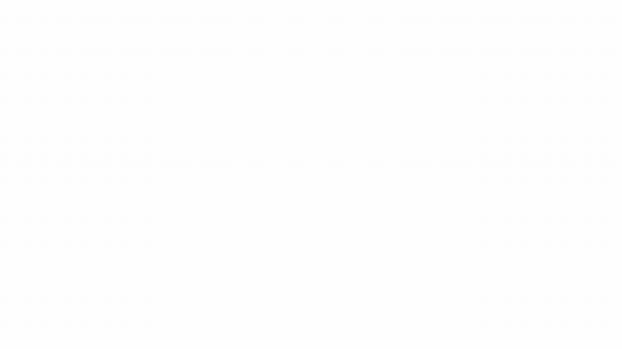 Footer "see you in November ♡" typing out