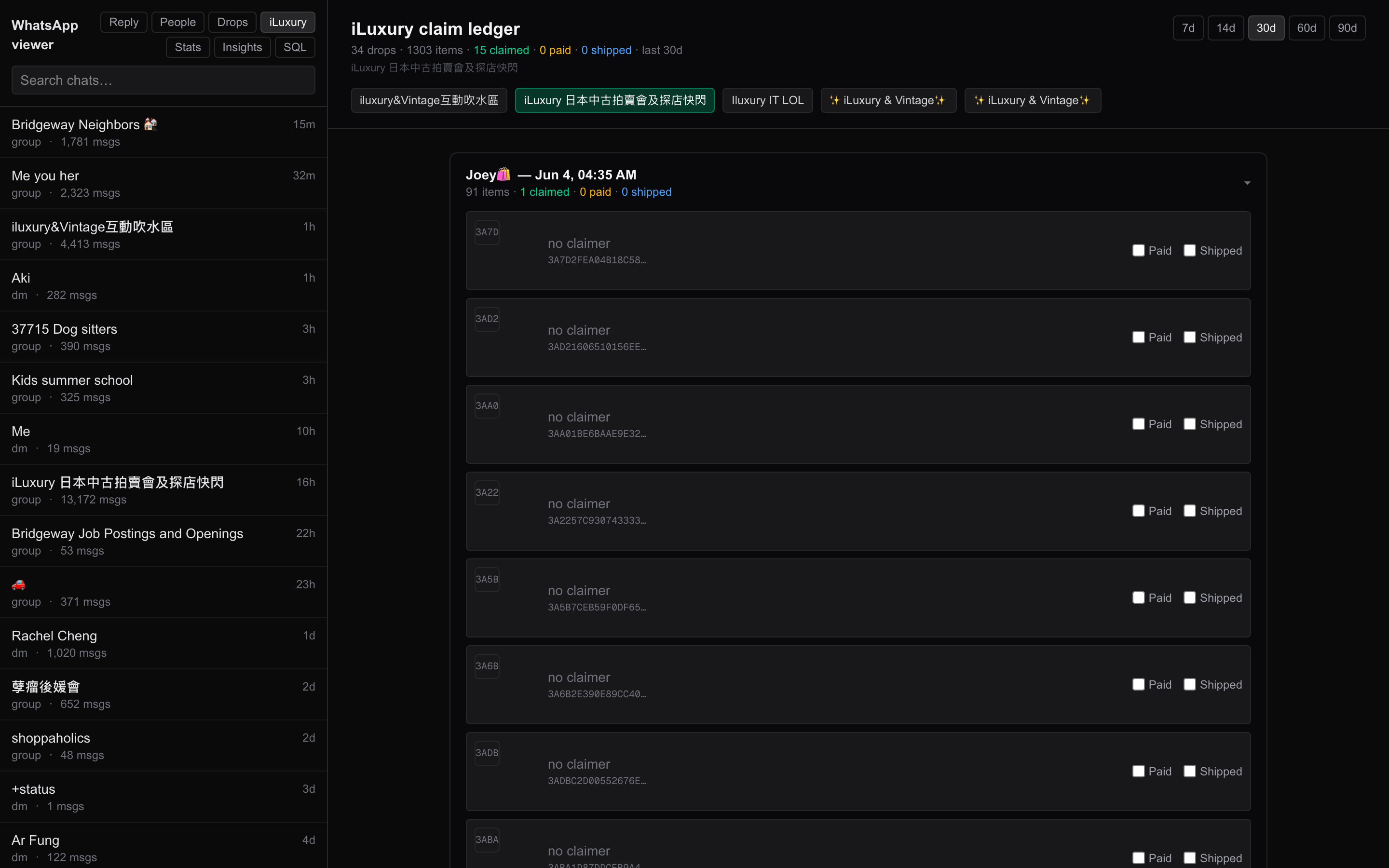 iLuxury dashboard